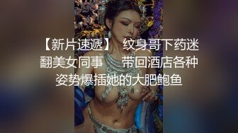 【高质量女团】❤️极品美女深夜激情啪，这奶子