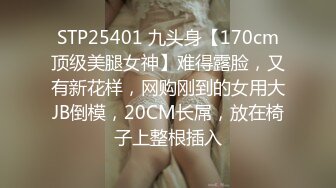 后入女友的大屁股