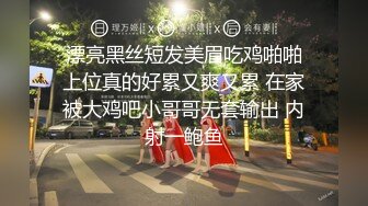 大学生援妹,好想疼爱