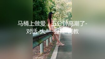  颜值不错的小宝贝穿着衣服跟小哥性爱啪啪，全程露脸开档牛仔裤让小哥抽插