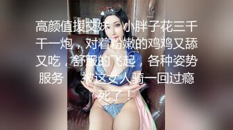 10-27酒店偷拍牛仔短裤妹子拥有浑圆的大奶和男友开房休息睡醒干一炮