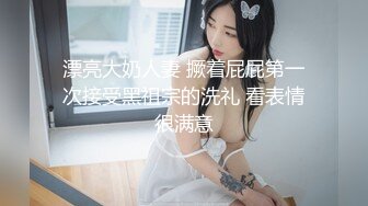 戴帽子的奶茶店小妹嘘嘘