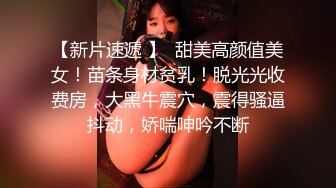 [2DF2]按摩店挑了个女技师整个400块一条龙全套啪啪服务 [BT种子]