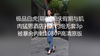 【新片速遞】  大神一路跟踪两位连衣裙美女趁机偷拍她们性感的小内内