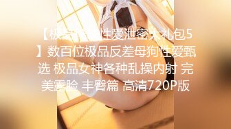 2/19最新 两女色诱男子刺激阴唇一顿爆操狠狠打桩大战中出VIP1196