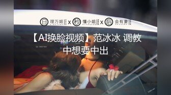 祁天道杯快乐向前冲 快手网红姜姜落水露奶视频全网疯传