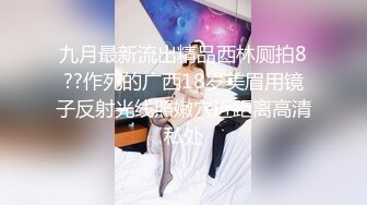 [2DF2] 鲍鱼粉嫩精致的蝴蝶穴美女大学生和男友各种激情啪啪自拍,挂完逼毛求肏：把你大鸡巴塞我洞里,然后进进出出! -[BT种子]