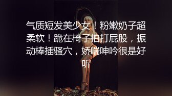 【专约老阿姨】风骚美熟女，年轻时候也是个美女，鲍鱼舔起来好咸，小伙提醒69可别放屁，对白搞笑精彩不断