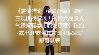   越南航空飞行员与嫩模女友性爱私密视频流出