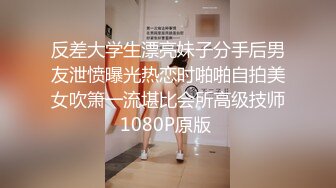 2024年4月最美哺乳期宝妈【哺乳期】为了生活下海~直播挤乳汁!湿哒哒，小少妇颇有几分姿色 (10)