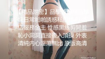 骚男带着两个18岁少女直播做爱