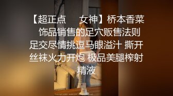 勾搭甜美女技师，撩起裙子摸逼揉奶口交，张开双腿抽插呻吟，翘起屁股一下下猛烈