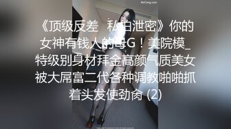 【本站独家赞助】国产痴汉系列经理看片痴狂，在办公室强行后入员工