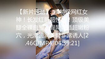 【OnlyFans】【逃亡】国产女21岁小母狗优咪强制高潮，拍摄手法唯美系列，调教较轻，视频非常好，女的也够漂亮 88