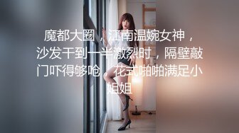   漂亮妹子上班时被拉到消防楼梯吃鸡吞精 外面人声嘈杂 貌似美眉表情有点不愿意