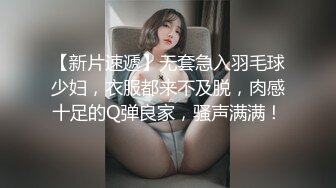 百度云泄密流出