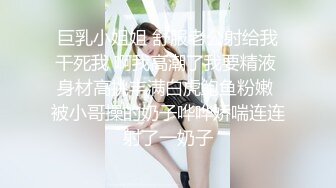  超顶通奸乱伦会喷水的亲姐姐 姐姐穿开档丝袜出门陪她买菜 想入非非裤里丝