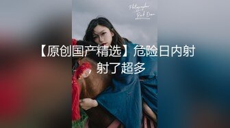 眼镜美眉吃鸡技术不错