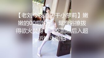 【新片速遞】 高清抄底超嫩学生妹❤️性感白色嫩嫩，真想一把抱过来，带进商场卫生间狠狠给她来一炮❤️太勾引人犯罪啦！！