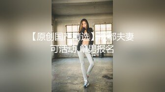 泰国绿帽淫妻女王「olsoulmate」OF多P实录【第二弹】 (2)