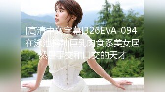 果冻传媒最新出品离婚委托恶毒老公请委托人诱骗老婆出轨结果是-陈若瑶