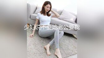 一女大战四猛男！成都青羊区寂寞M属性母狗人妻 酒后群P不雅视频曝光