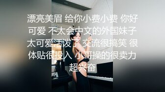 大长腿牛仔裤美女小姐姐 喜欢穿着衣服调下情 抬起腿特写揉穴 上位骑乘侧入猛操