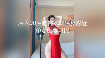 极品长腿性感美女边跳艳舞边脱衣