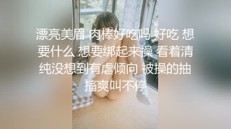 「汝工作室」华裔小伙干洋妞 超靓学校啦啦队队长穿着黑色网袜情趣内衣到酒店做兼职被亚裔小伙干到抽搐