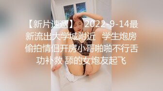 [2DF2] 长发飘飘气质女神，美乳翘臀干得老公喊不停[BT种子] 【影片格式】：MP4