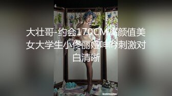 大屁股女友的后入