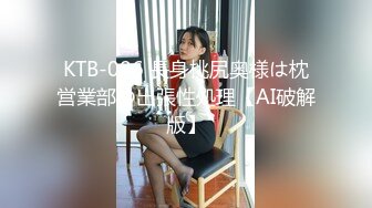  胖虎东南亚约妹无毛短发骚妹啪啪，粉绳绑奶子黑色丝袜，翘起屁股假屌抽插玩弄