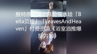 黑丝制服美女想被插