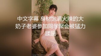 酒店约操90后小兼职少妇