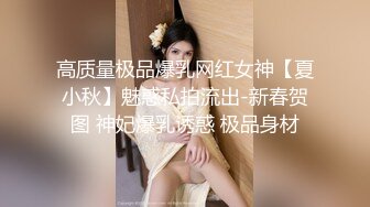 STP24931 【超美高端??罕见露脸露点】极品CosPlay爆机少女【喵小吉】拉克丝·水晶玫瑰