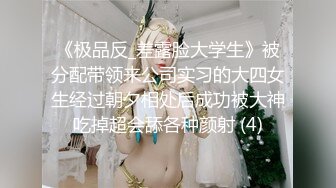 【新片速遞】   最新重磅！千元定制网易CC极品女神【星莱铛铛】火力全开，全裸揉奶抖臀艳舞高潮脸，香艳炸裂