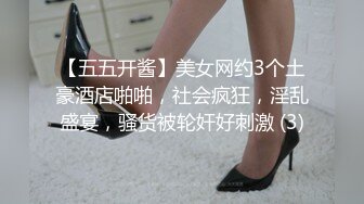 萌萌姐妹花 给妹妹整个小哥哥在床上玩跳蛋 我来录像 啪啪啪