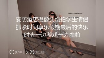 三女一男淫乱大派对 这男的有福了 三个女的伺候他一个