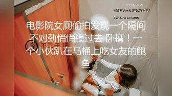 全裸盛宴 极品JVID超美青春气息校花 叶小敏 体育服下的美乳嫩鲍 更衣室香艳情色欲体 粉乳嫩鲍