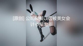 精東影業JDSY013特殊門診爆操兩個女醫生