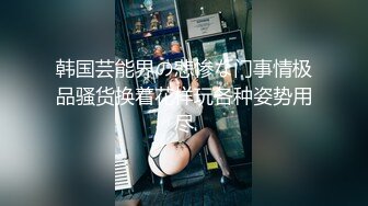 被美女阿姨拉着到山上，脱掉裤子就含住我的大鸡巴 阿姨这口活不得不赞，真的是太爽了，仔细听对白！