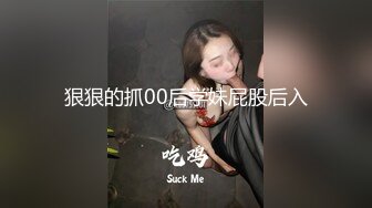 精东影业[JD124]美少妇被美容师套路奸