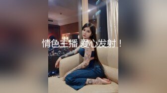 漂亮美女深喉吃鸡啪啪 在家被大洋吊男友多姿势无套爆操 爽叫连连 股浪滚滚 奶子哗哗 射了满满一肚皮