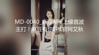 后入南通姑娘