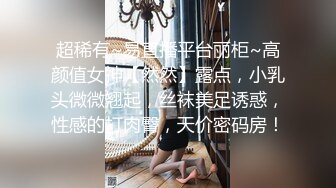  素颜女友无套啪啪，美腿黑网袜传教士，桌边后入，床上侧入