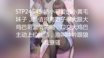  清纯小妹情趣扮演护士情趣大辫子好漂亮，风骚大奶子黑丝高跟诱惑，像个母狗一样让小哥床上床下爆草表情好骚