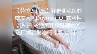 制服还没脱下的甜美邻家小美眉，高质量无修正流出！