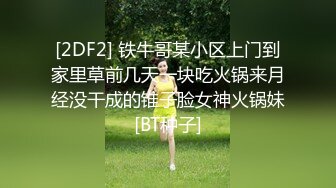 熟女人妻吃鸡舔菊花被小伙操的啊啊叫