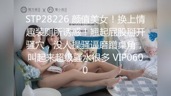 STP25900 小伙在国外过上了帝王般的生活，极品19岁，小仙女全身粉嘟嘟，无套内射