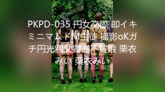 【新片速遞】   ♈♈♈【超清AI画质增强】，3000一炮，【太子探花】，外围女神极品御姐，纯天然的大奶子，还是个抖音小网红，难忘的一小时[3.43G/MP4/45:34]【新片速